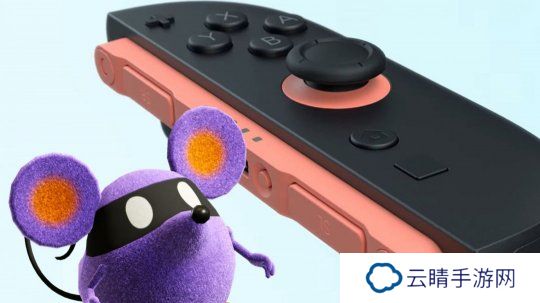 任天堂新专利曝光 佐证Switch 2将具有鼠标功能