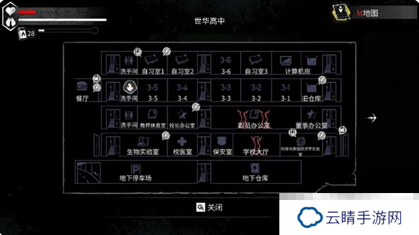 《平行世界与梦境》废土生存成就达成攻略