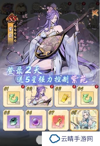 《魔界仙侠传》伙伴推荐：强力伙伴养成&选择攻略！