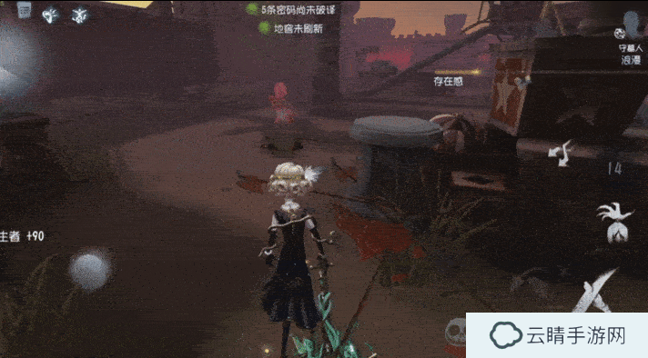 虚妄铸言  《第五人格》监管者梦之女巫进阶攻略新鲜出炉