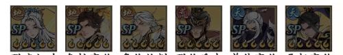魔界仙侠传新手阵容搭配攻略