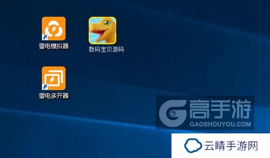 数码宝贝源码怎么双开、多开？数码宝贝源码双开助手工具下载安装教程