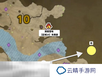怪物猎人荒野一夜花的月华粉位置及获取方法 一夜花的月华粉在哪