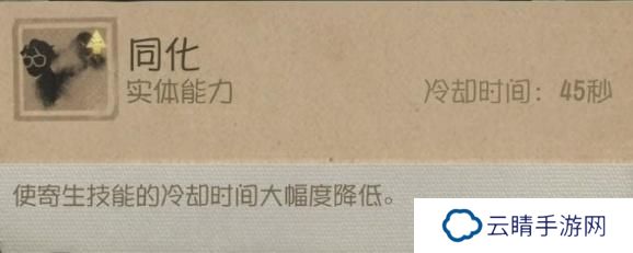 虚妄铸言  《第五人格》监管者梦之女巫进阶攻略新鲜出炉