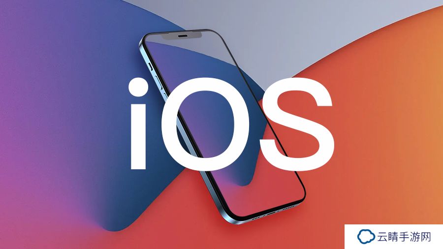 苹果 iOS 18.3.2 正式版发布，修复部分流媒体内容无法播放问题