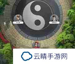 这就是江湖观星台如何解锁九芯诸葛锁-这就是江湖九芯诸葛锁在观星台的解锁方法