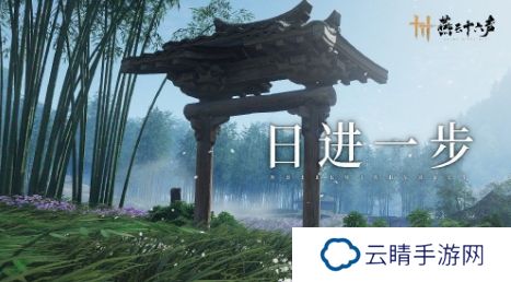《燕云十六声》1.5版本踏实搞优化 持续听劝欢迎交流