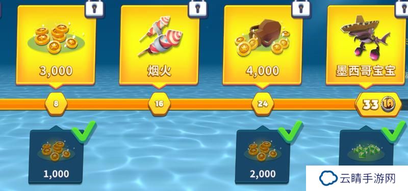 《饥饿鲨进化》新手指南：萌新升级刷金币全攻略！