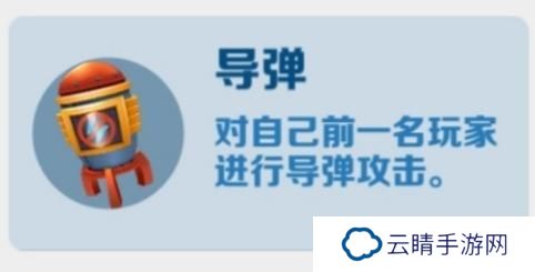 地铁跑酷玩法