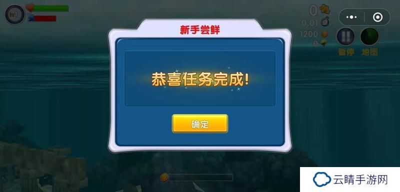 饥饿鲨进化高效升级秘籍
