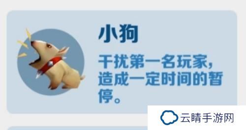 地铁跑酷玩法