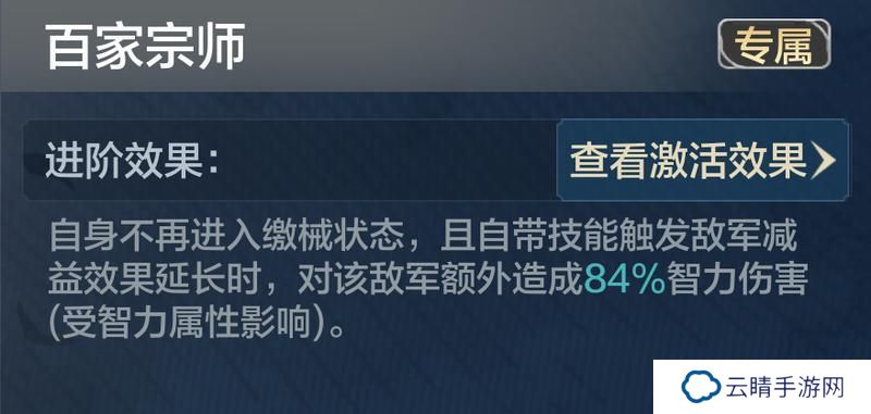 2月新玩法爆料丨三位新英雄技能详情公开！