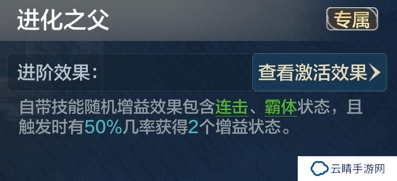 2月新玩法爆料丨三位新英雄技能详情公开！