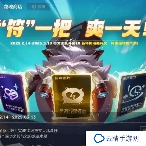丝血逃生是本能，极限反杀是本事！这波「丝血钓鱼」是谁乖乖上钩