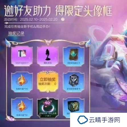 丝血逃生是本能，极限反杀是本事！这波「丝血钓鱼」是谁乖乖上钩