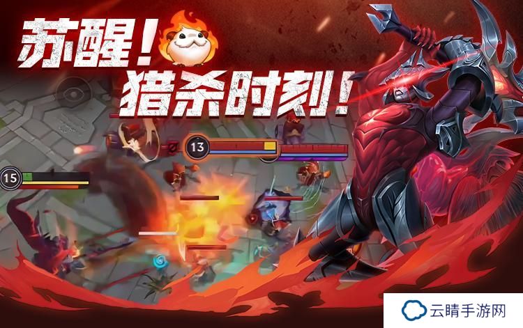 丝血逃生是本能，极限反杀是本事！这波「丝血钓鱼」是谁乖乖上钩