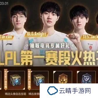 丝血逃生是本能，极限反杀是本事！这波「丝血钓鱼」是谁乖乖上钩