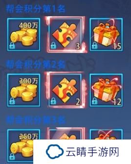 边境传说夺旗战玩法介绍