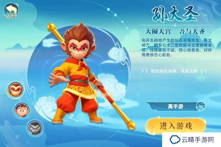 《边境传说》新手攻略：萌新入门玩法机制介绍！