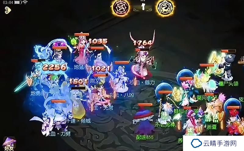 《梦幻西游》群秒须弥海已加入战场高伤展示！