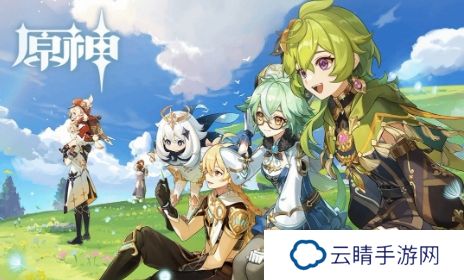 米哈游重拳出击 多个制售《原神》外挂犯罪团伙覆灭