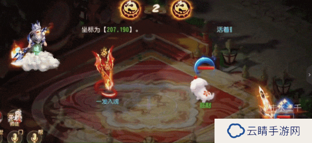 《梦幻西游》群秒须弥海已加入战场高伤展示！