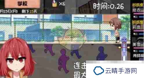 《夏日狂想曲》出门攻略