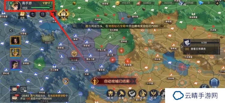 《荣耀文明》兑换码大全：2025最新可用兑换码分享！