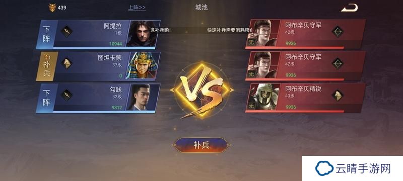 《荣耀文明》卡关怎么办？ 《荣耀文明》副本打不过怎么办？