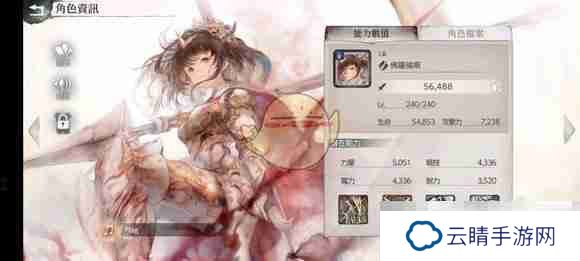 《memento mori》魔女的邀请函自选推荐