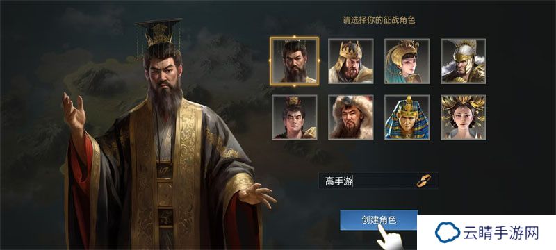 《荣耀文明》新手入门：游戏三大核心玩法&机制介绍！
