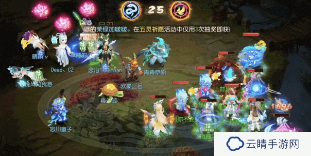 秀疯了！《梦幻西游》一场战斗5次慈航普度？