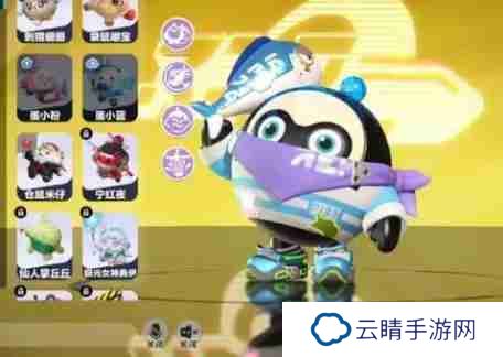 蛋仔派对超燃竞技场角色哪个厉害 超燃竞技场角色强度排行