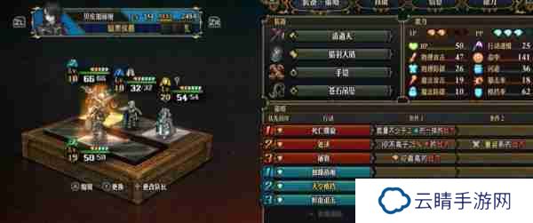 圣兽之王前期队伍怎么搭配 前期队伍搭配推荐