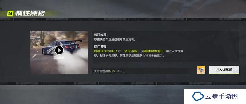 整个热湾都是帕加尼？看完这篇攻略，你的帕加尼就和别人不一样了