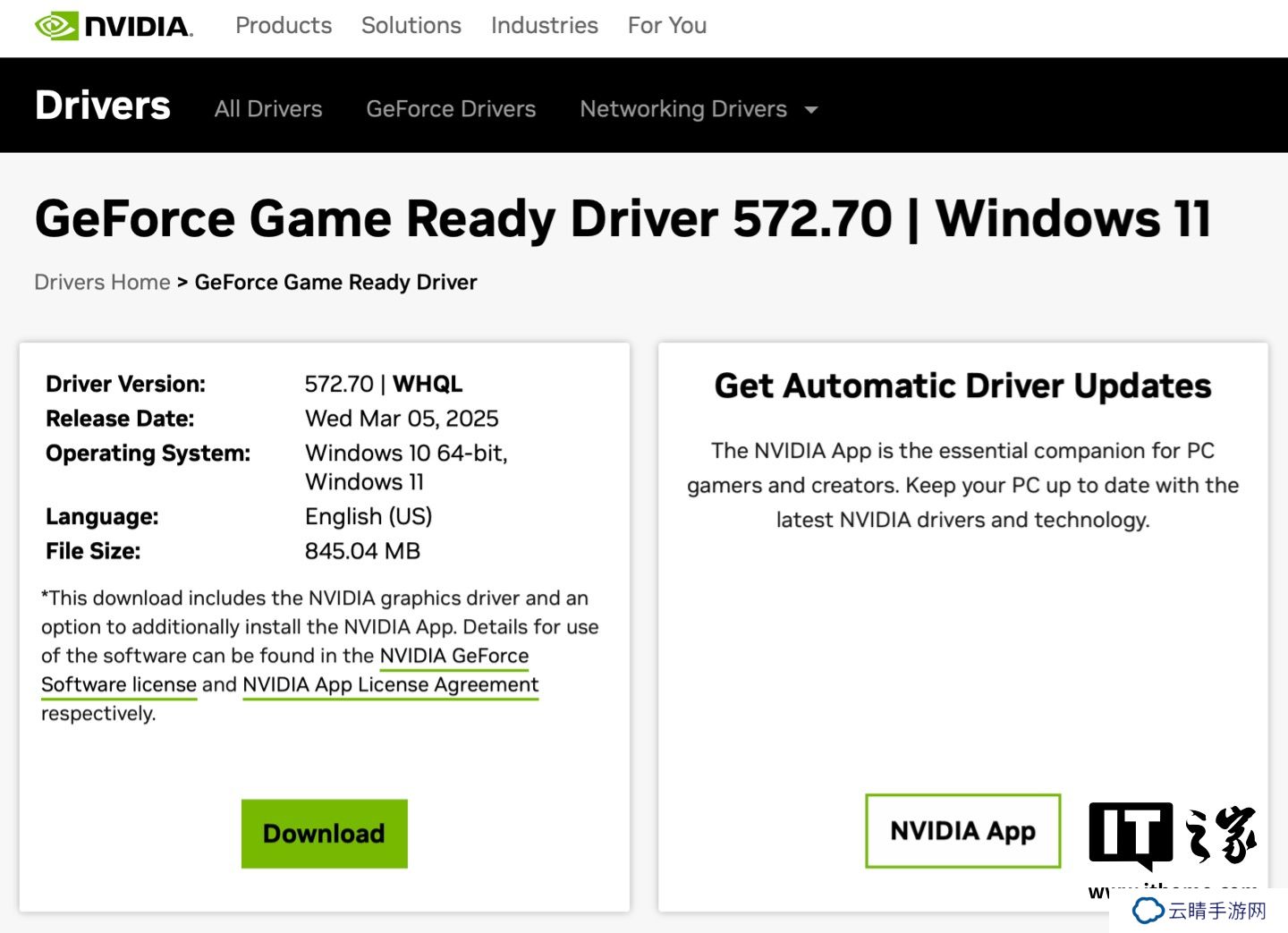英伟达发布 Game Ready 572.70 WHQL 驱动：修复显卡 DP 接口“黑屏”问题、支持 RTX 5070 和游戏《GTA5 增强版》