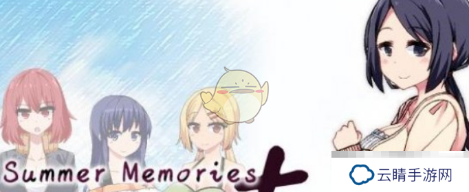 《夏日狂想曲》功德箱作用介绍