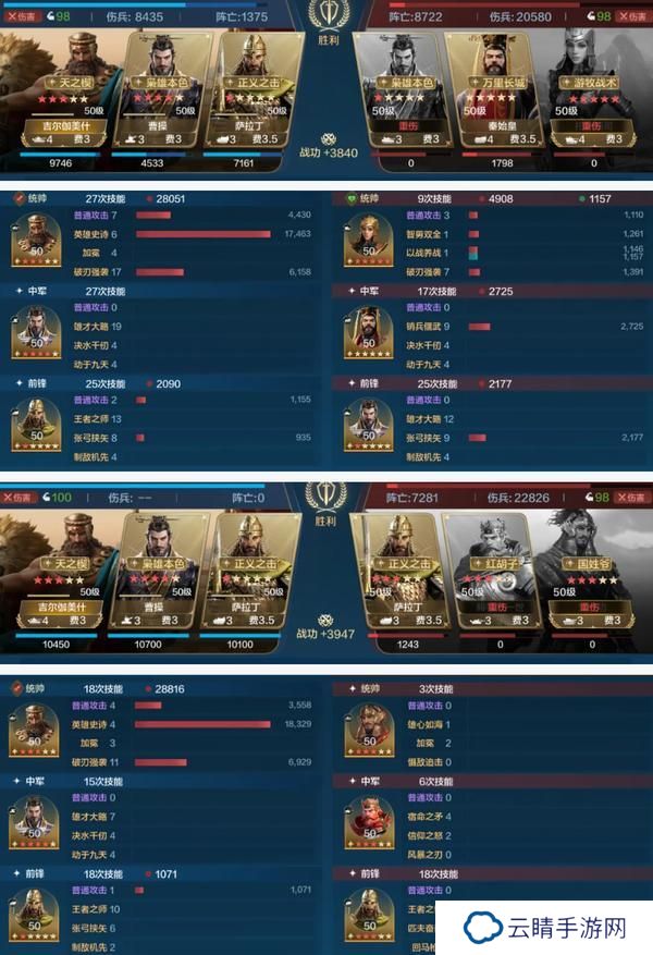 《世界启元》博览会丨逆天之能卡包评测