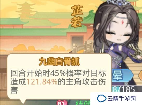 魔境迷宫大冒险萌新入门技巧&玩法指南！