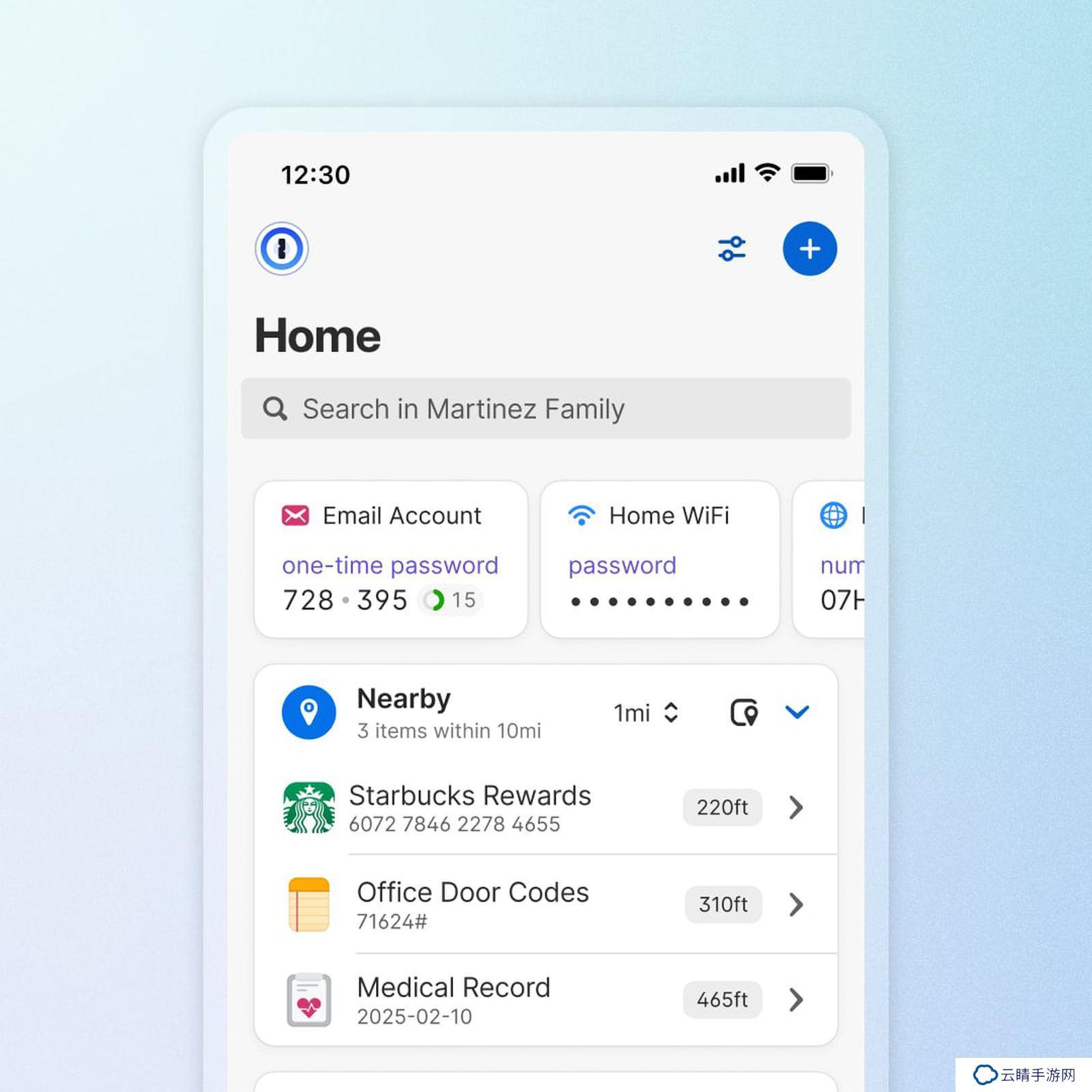 密码管理应用 1Password 引入位置特性：随场景切换显示密码
