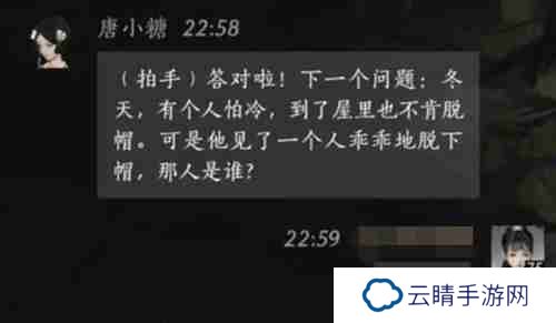 燕云十六声唐小糖好感度对话怎么选择 唐小糖好感度100话术推荐