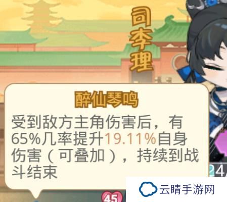 魔境迷宫大冒险萌新入门技巧&玩法指南！