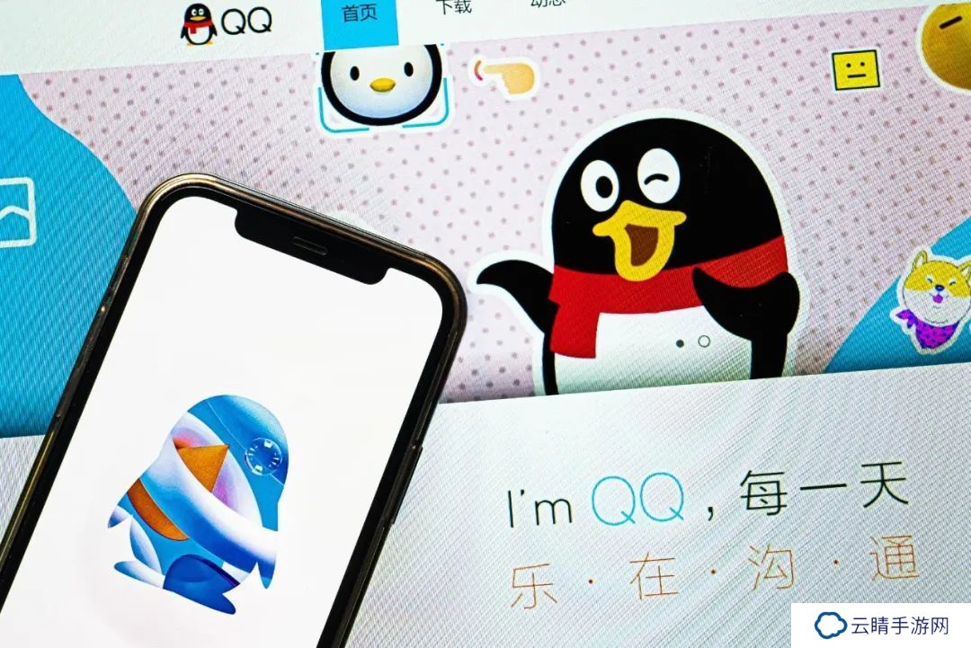 消息称腾讯 QQ 小世界大幅度调整团队，要向微信视频号取经