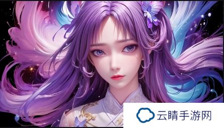 蔡司最优高清系列：打造非凡视觉体验，满足专业需求