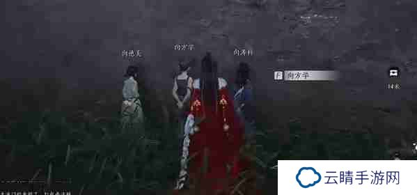 燕云十六声向壁虚造怎么过 万事知向壁虚造任务攻略