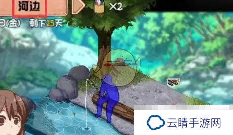 《夏日狂想曲》钓鱼攻略