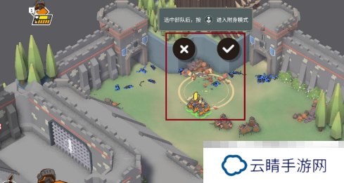 《攻城模拟器》扭蛋奖励一览