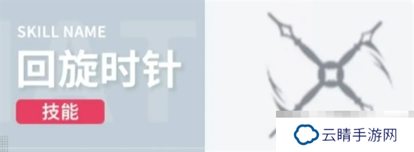 《开放空间》探索员诗养成攻略