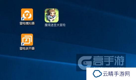 魔境迷宫大冒险怎么双开、多开？魔境迷宫大冒险双开助手工具下载安装教程