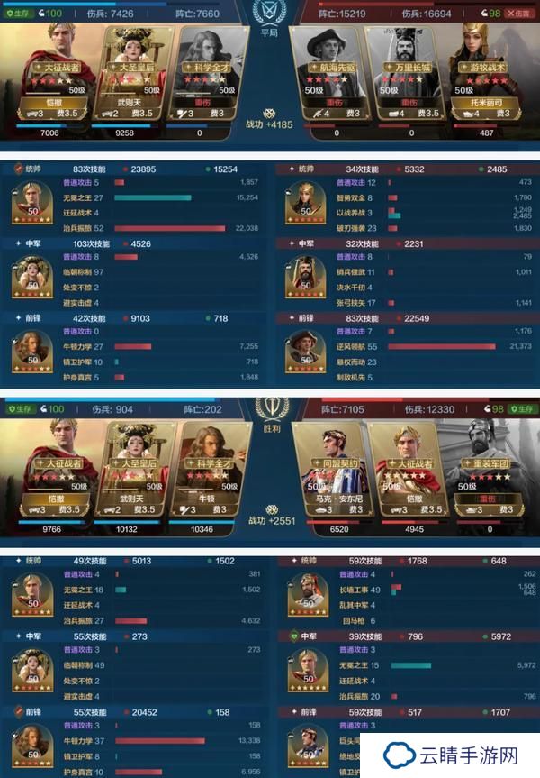 《世界启元》博览会丨逆天之能卡包评测